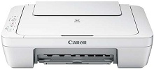 Driver Canon PIXMA MG2522