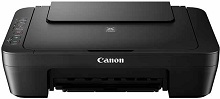 Driver Canon PIXMA MG3020
